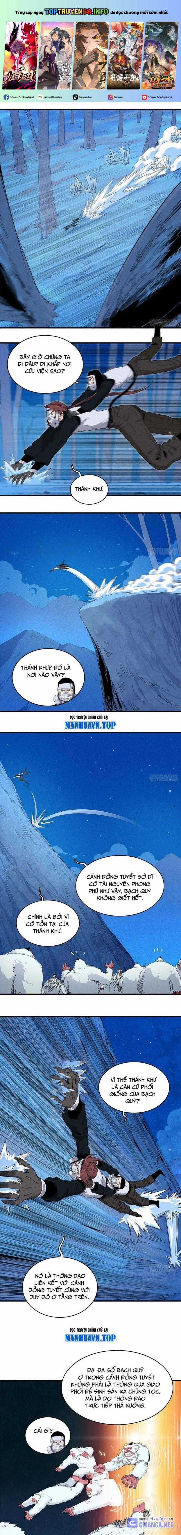 Cửu Tinh Độc Nãi - Chapter 59 - Trang 1