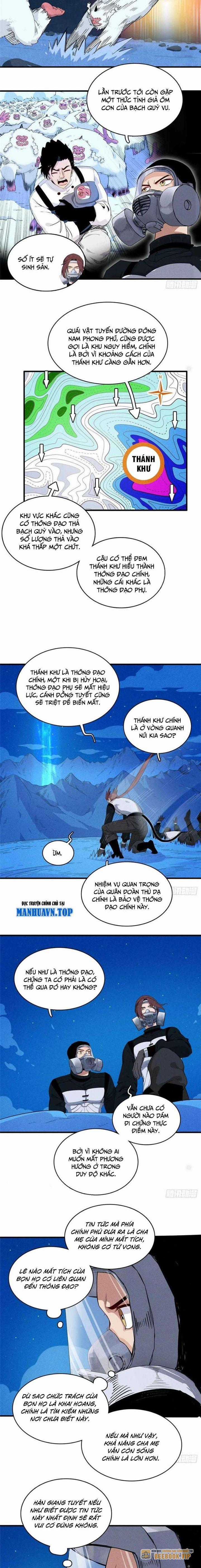 Cửu Tinh Độc Nãi - Chapter 59 - Trang 2