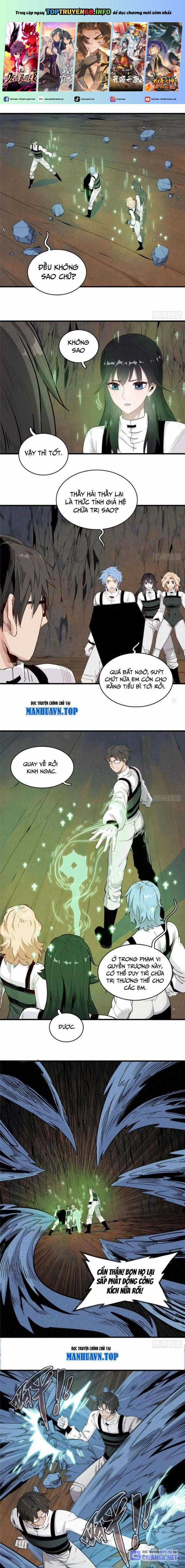 Cửu Tinh Độc Nãi - Chapter 60 - Trang 1