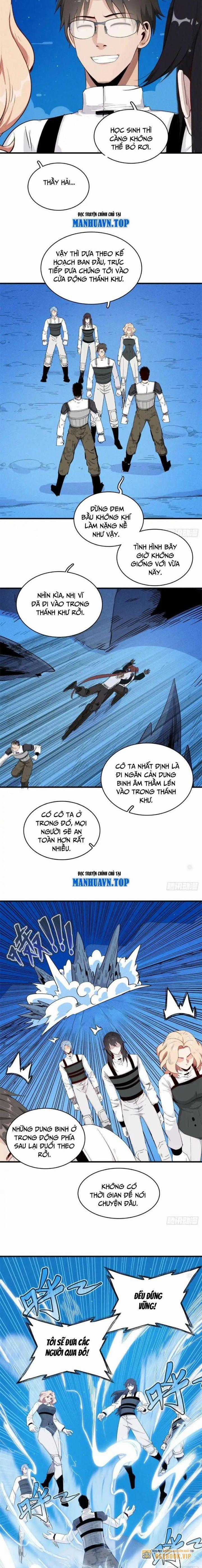 Cửu Tinh Độc Nãi - Chapter 62 - Trang 2