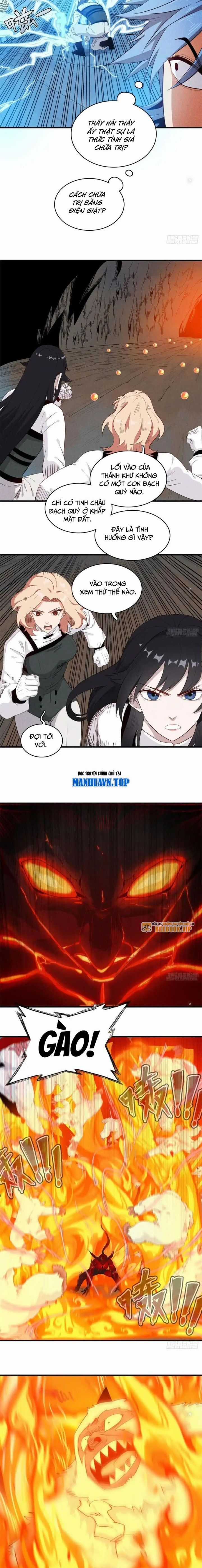 Cửu Tinh Độc Nãi - Chapter 62 - Trang 4