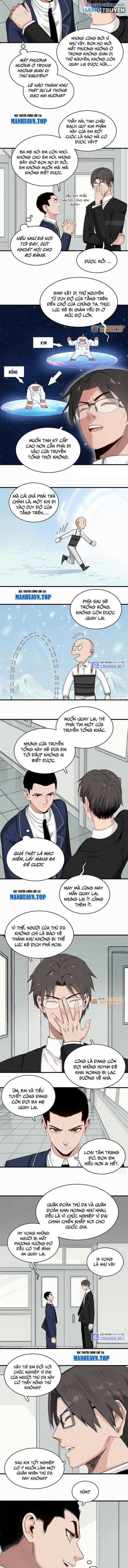 Cửu Tinh Độc Nãi - Chapter 73 - Trang 5