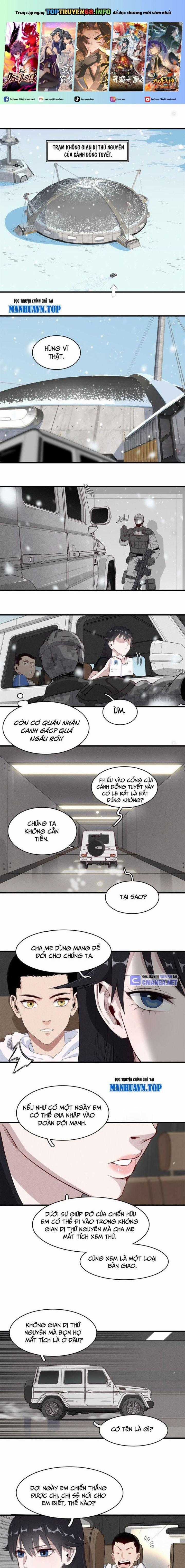Cửu Tinh Độc Nãi - Chapter 8 - Trang 1