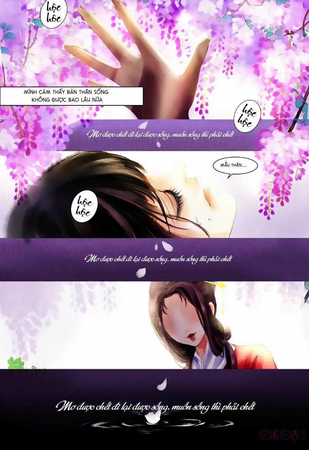 Cửu Trùng Tử - Chapter 1 - Trang 2