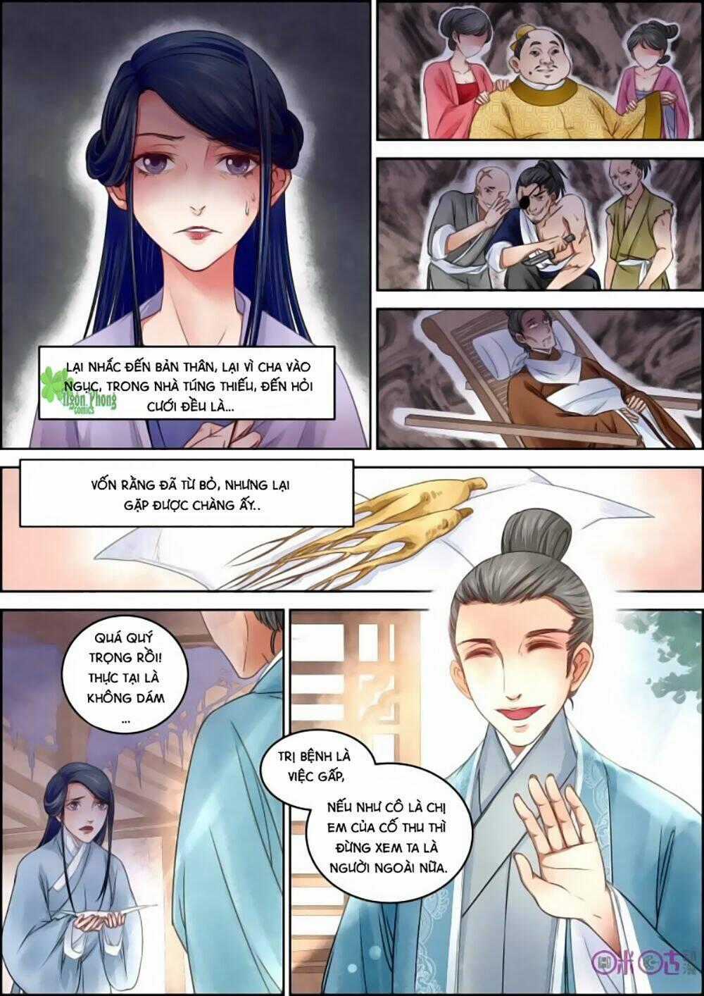 Cửu Trùng Tử - Chapter 11 - Trang 2