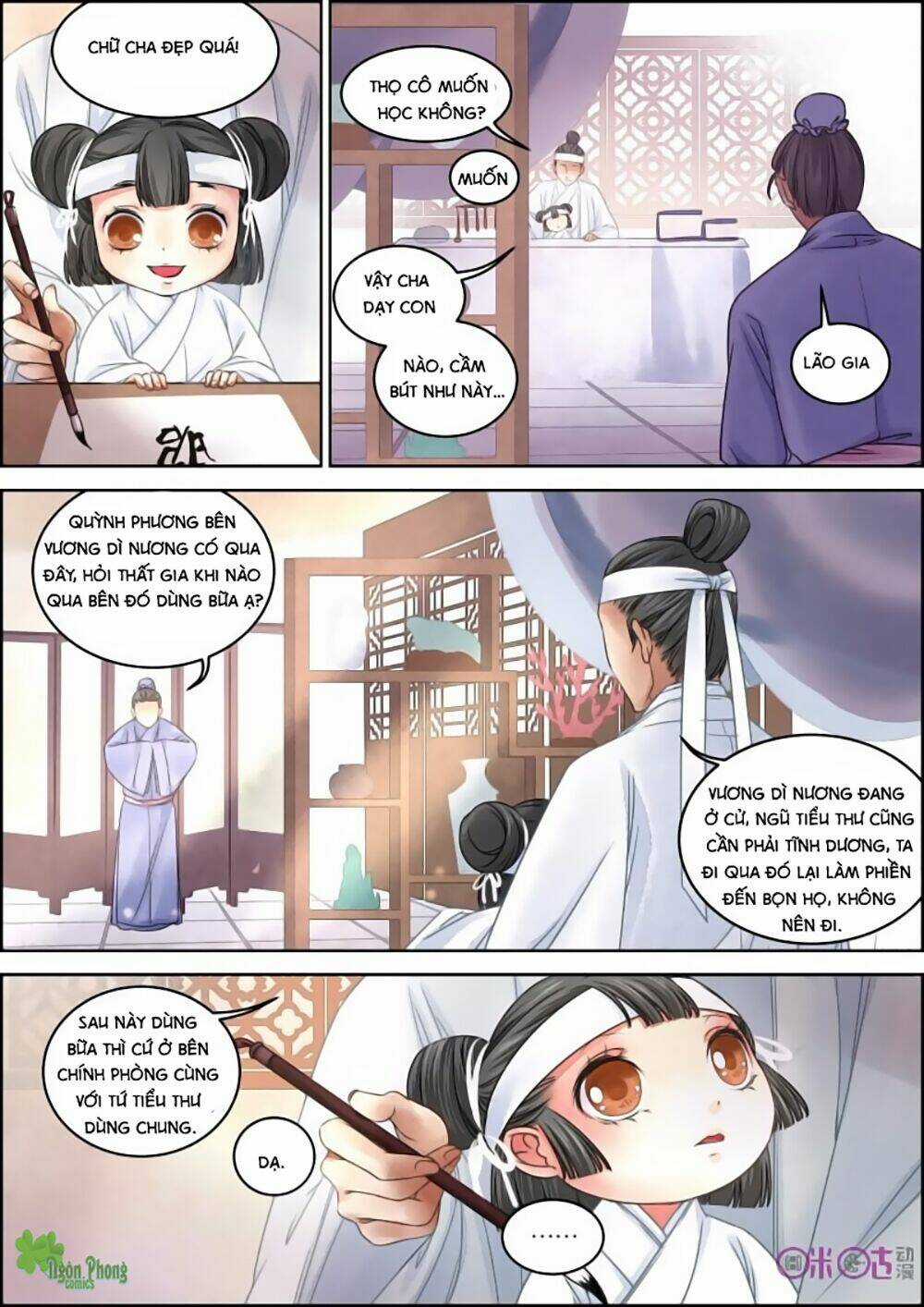 Cửu Trùng Tử - Chapter 11 - Trang 7