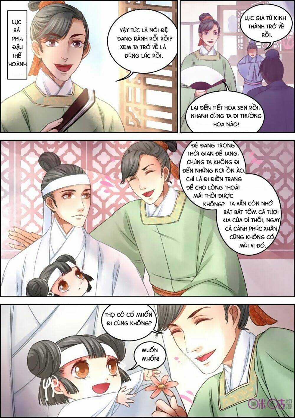 Cửu Trùng Tử - Chapter 11 - Trang 8