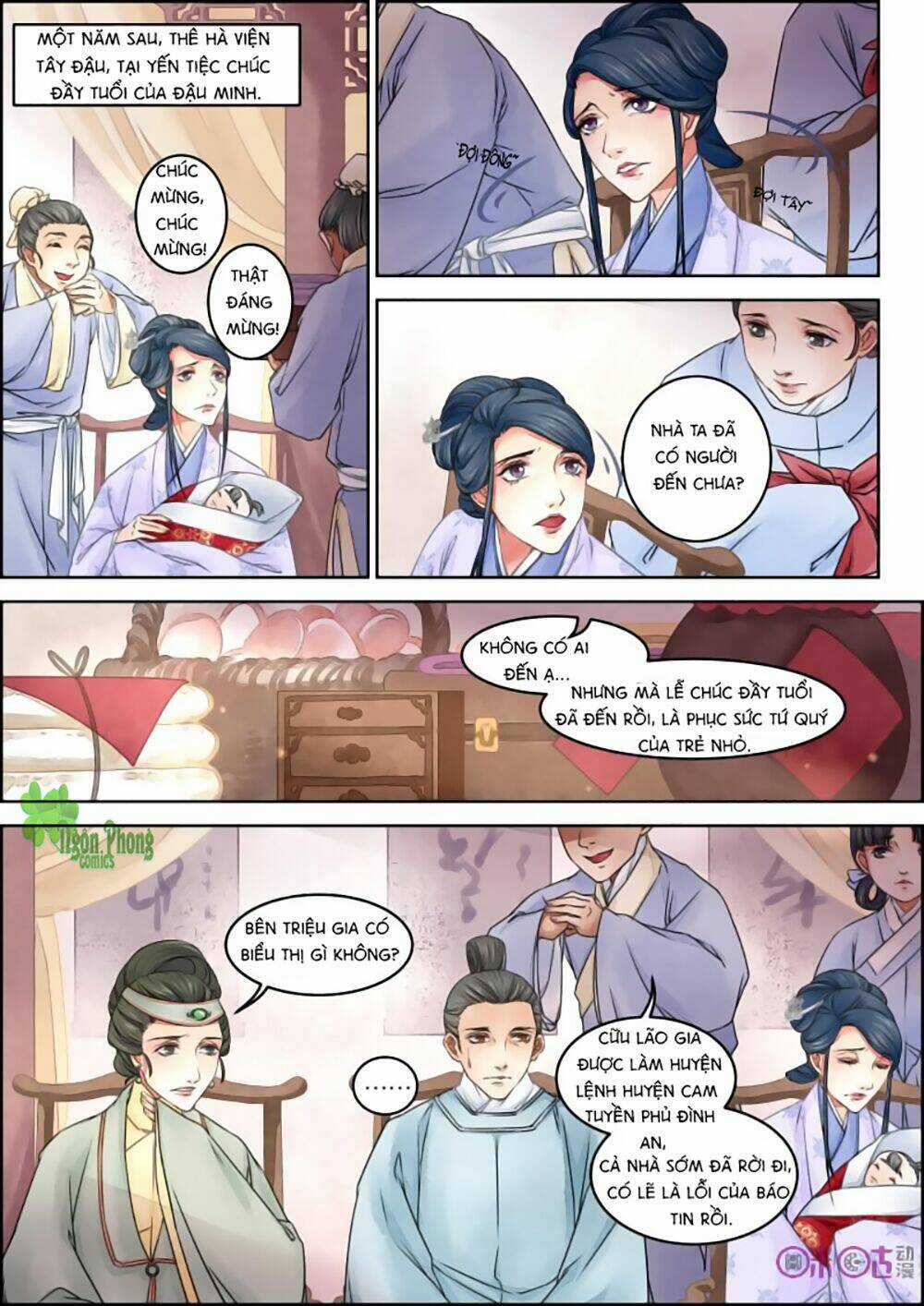 Cửu Trùng Tử - Chapter 12 - Trang 3