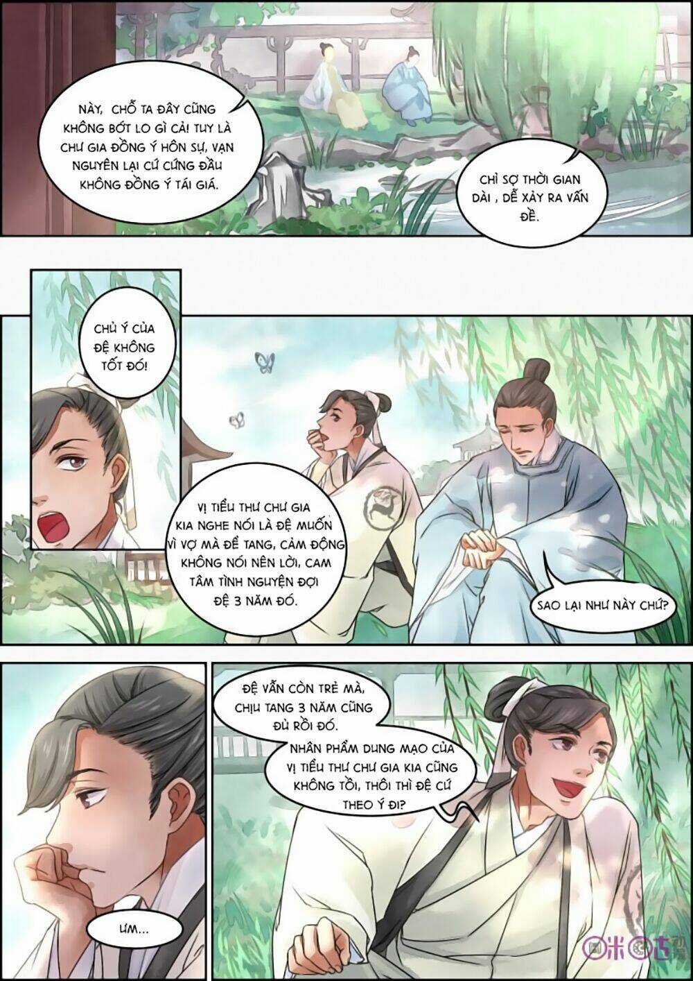 Cửu Trùng Tử - Chapter 12 - Trang 6
