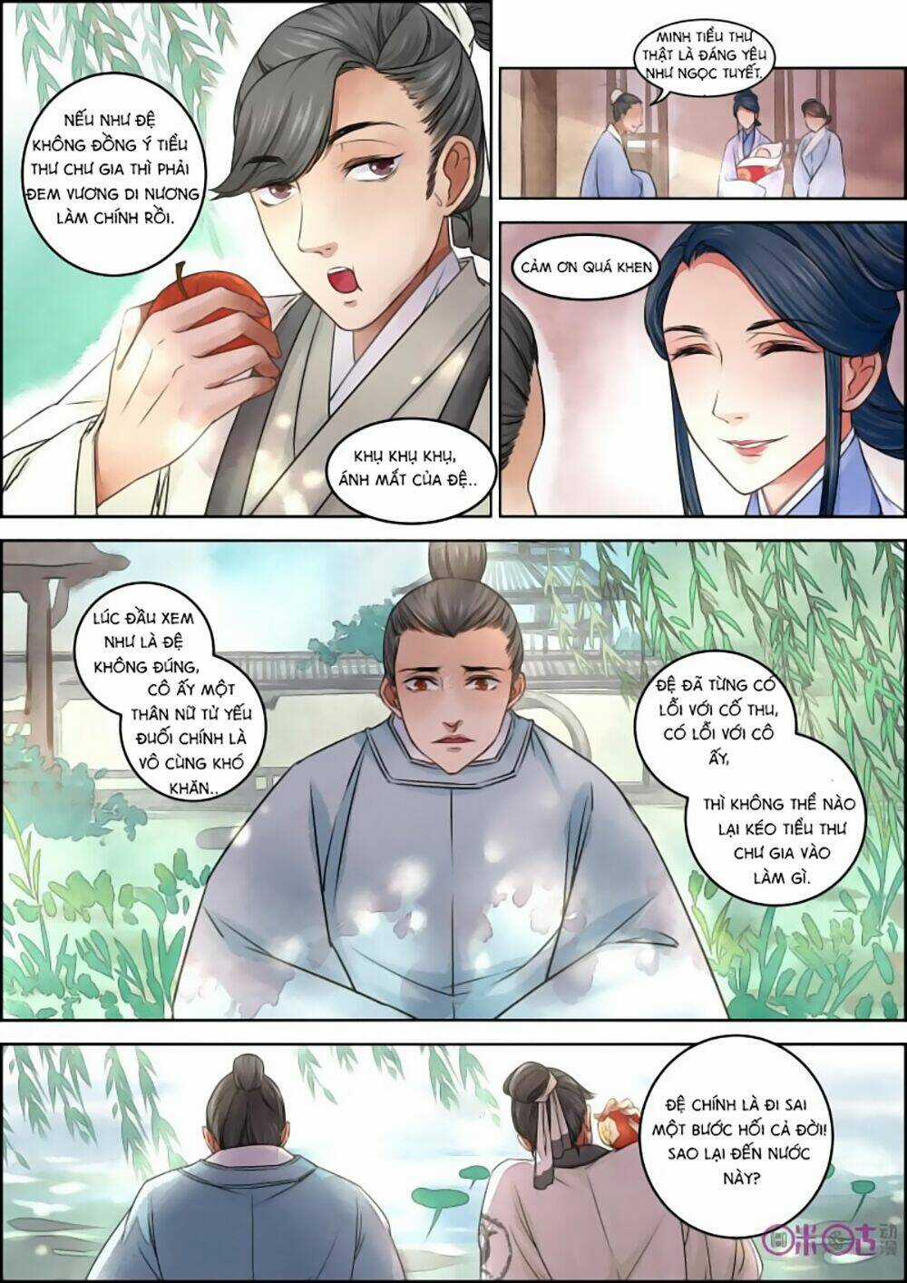 Cửu Trùng Tử - Chapter 12 - Trang 8