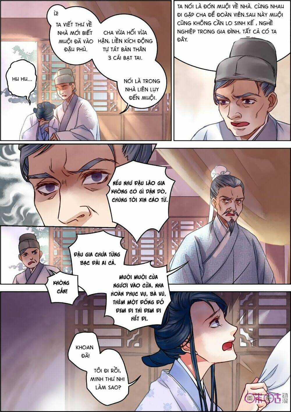 Cửu Trùng Tử - Chapter 13 - Trang 3