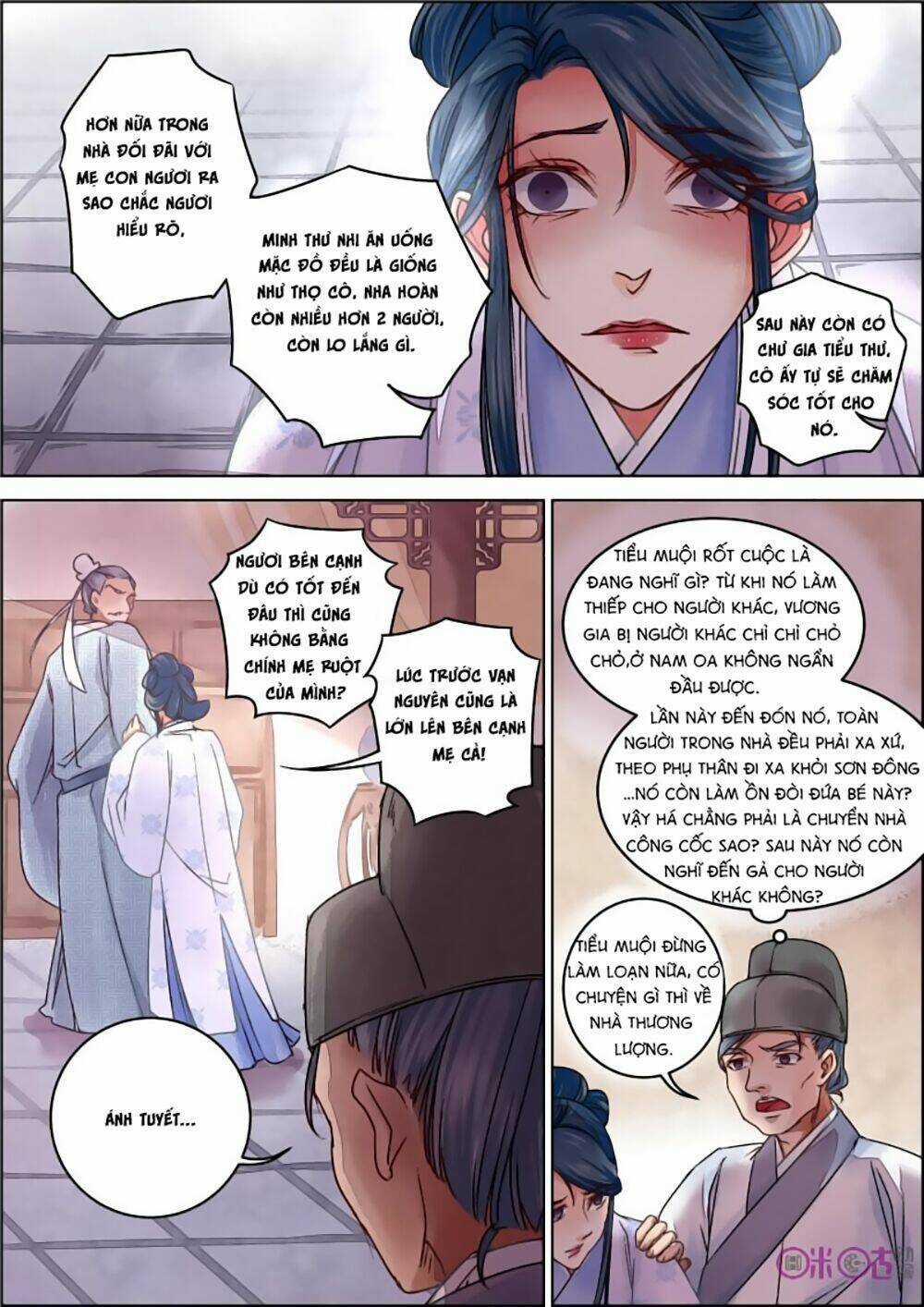 Cửu Trùng Tử - Chapter 13 - Trang 5