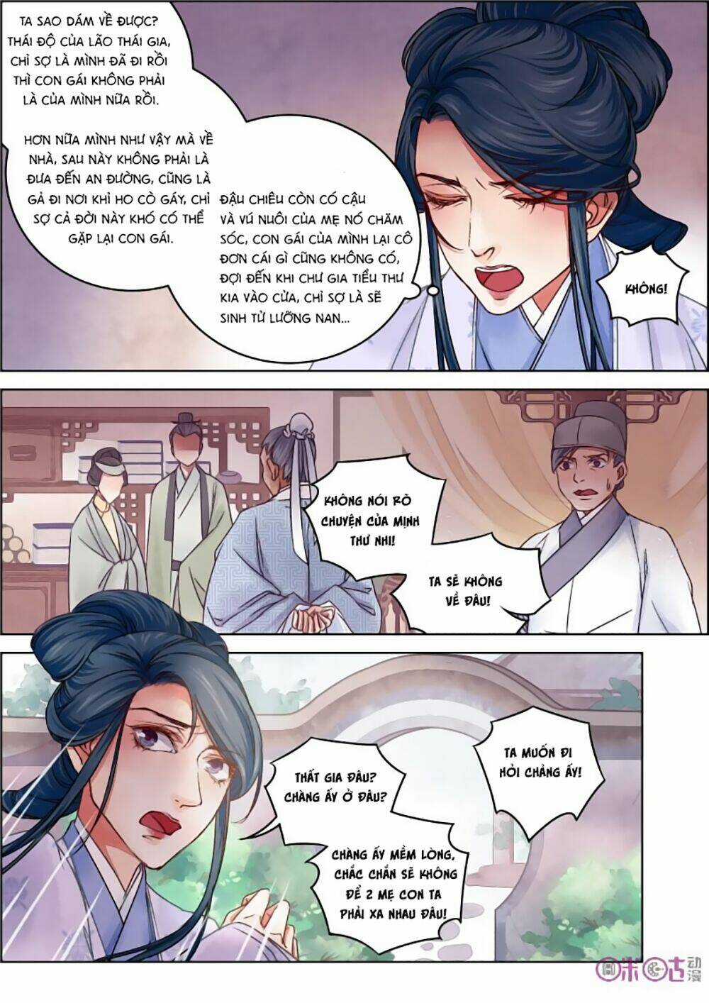 Cửu Trùng Tử - Chapter 13 - Trang 6