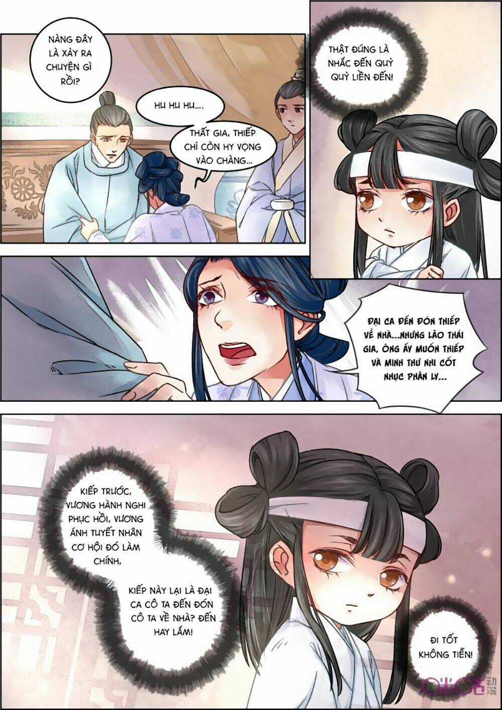 Cửu Trùng Tử - Chapter 13 - Trang 8