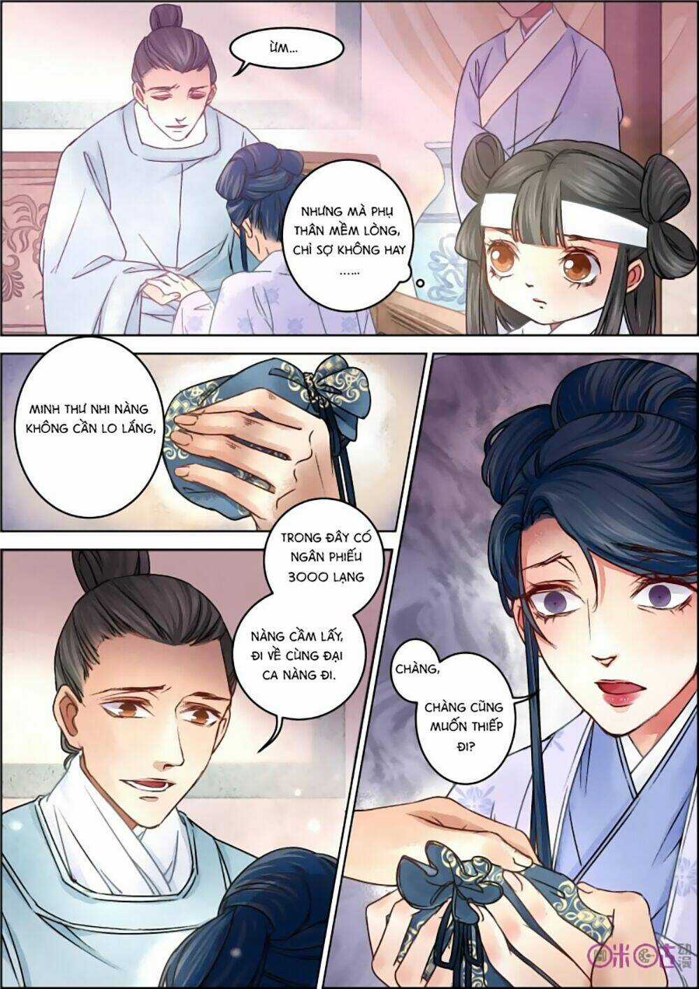 Cửu Trùng Tử - Chapter 13 - Trang 9