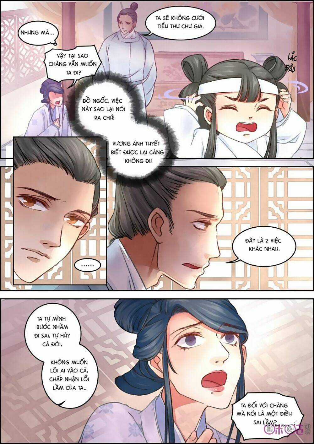 Cửu Trùng Tử - Chapter 14 - Trang 4