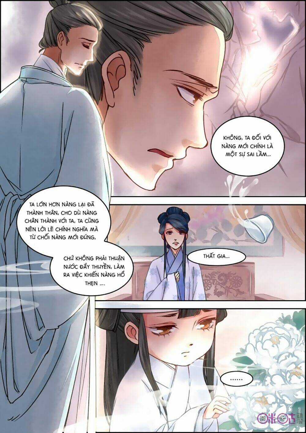Cửu Trùng Tử - Chapter 14 - Trang 5