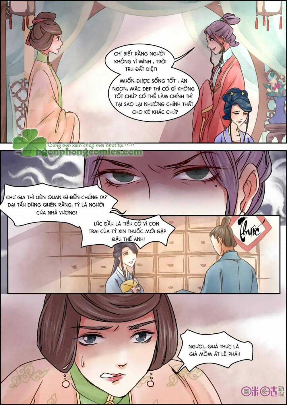 Cửu Trùng Tử - Chapter 15 - Trang 11