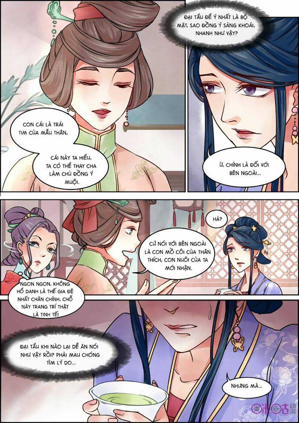 Cửu Trùng Tử - Chapter 15 - Trang 6
