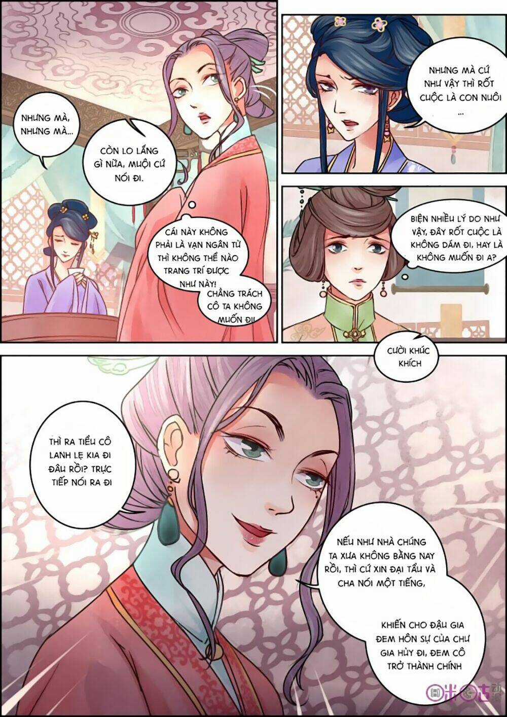 Cửu Trùng Tử - Chapter 15 - Trang 7