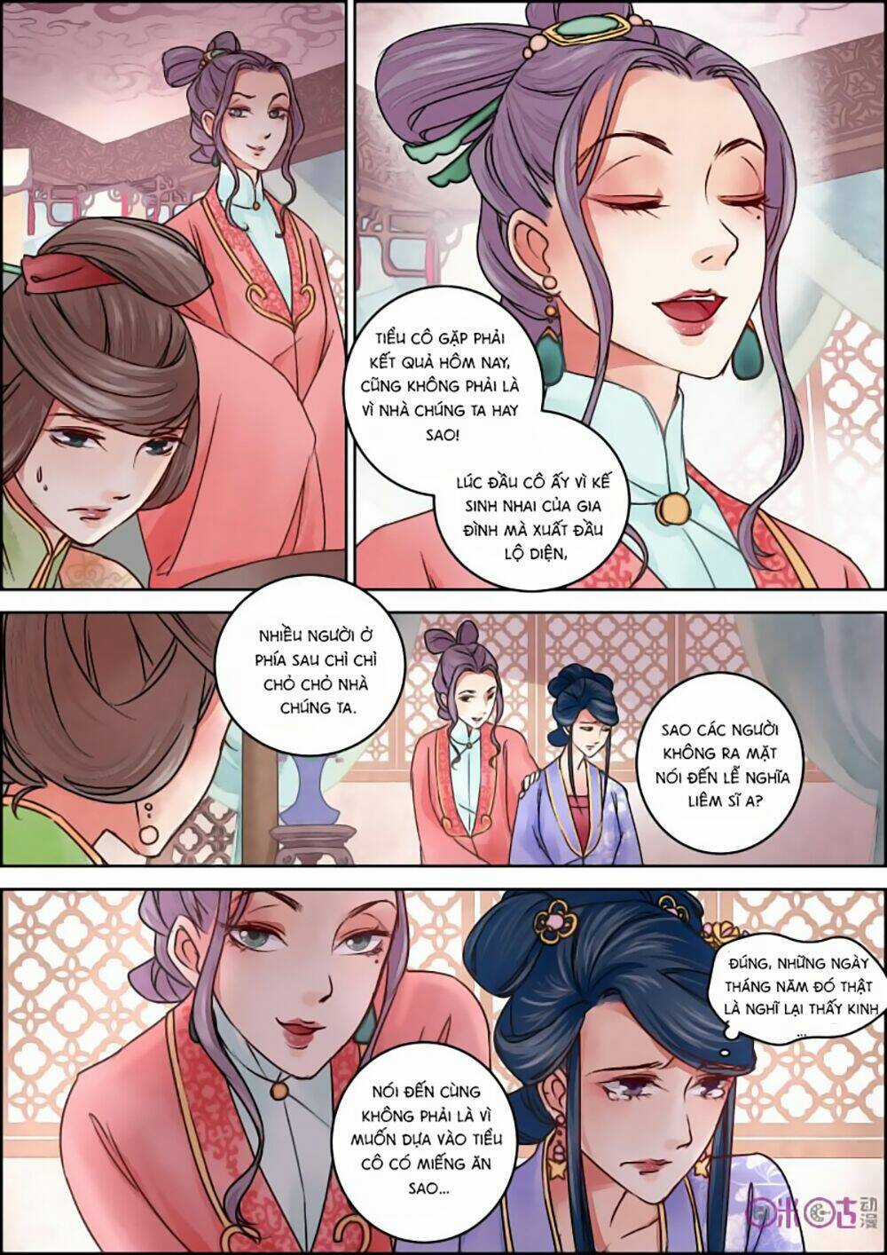 Cửu Trùng Tử - Chapter 15 - Trang 9