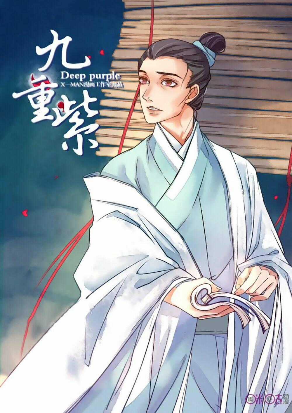 Cửu Trùng Tử - Chapter 16 - Trang 2