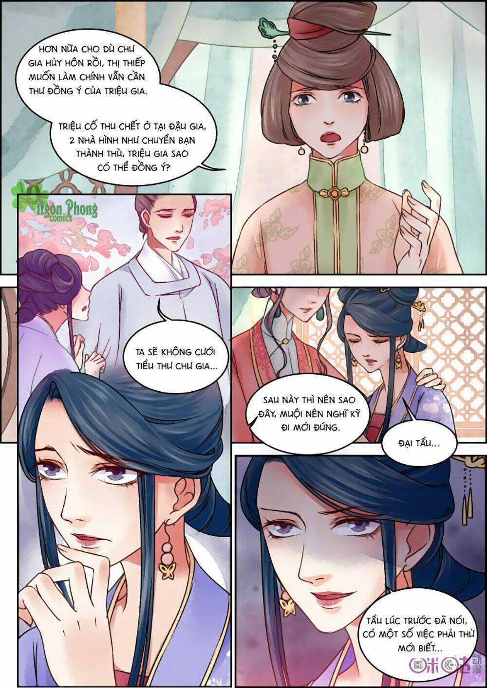 Cửu Trùng Tử - Chapter 16 - Trang 6