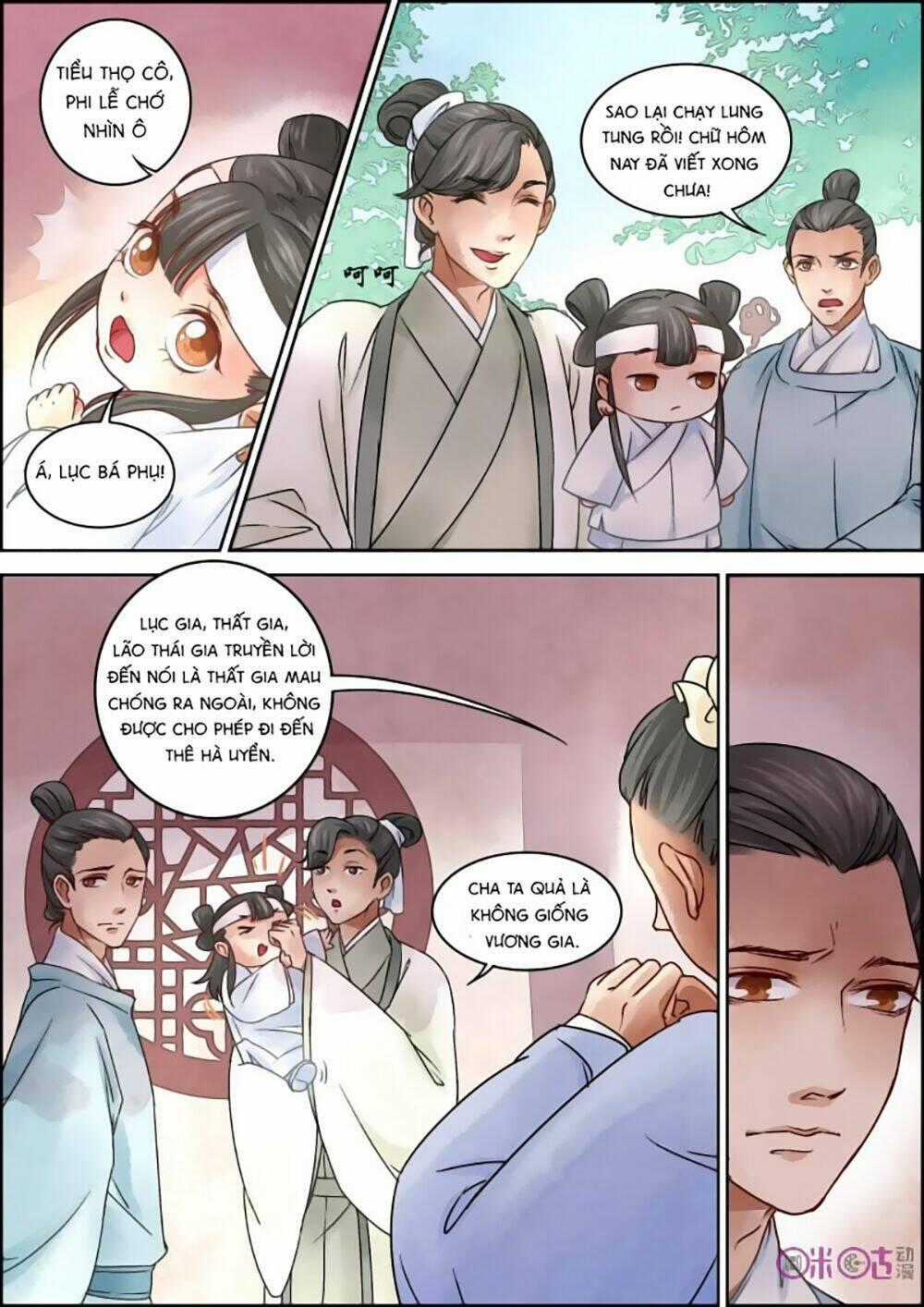 Cửu Trùng Tử - Chapter 17 - Trang 2