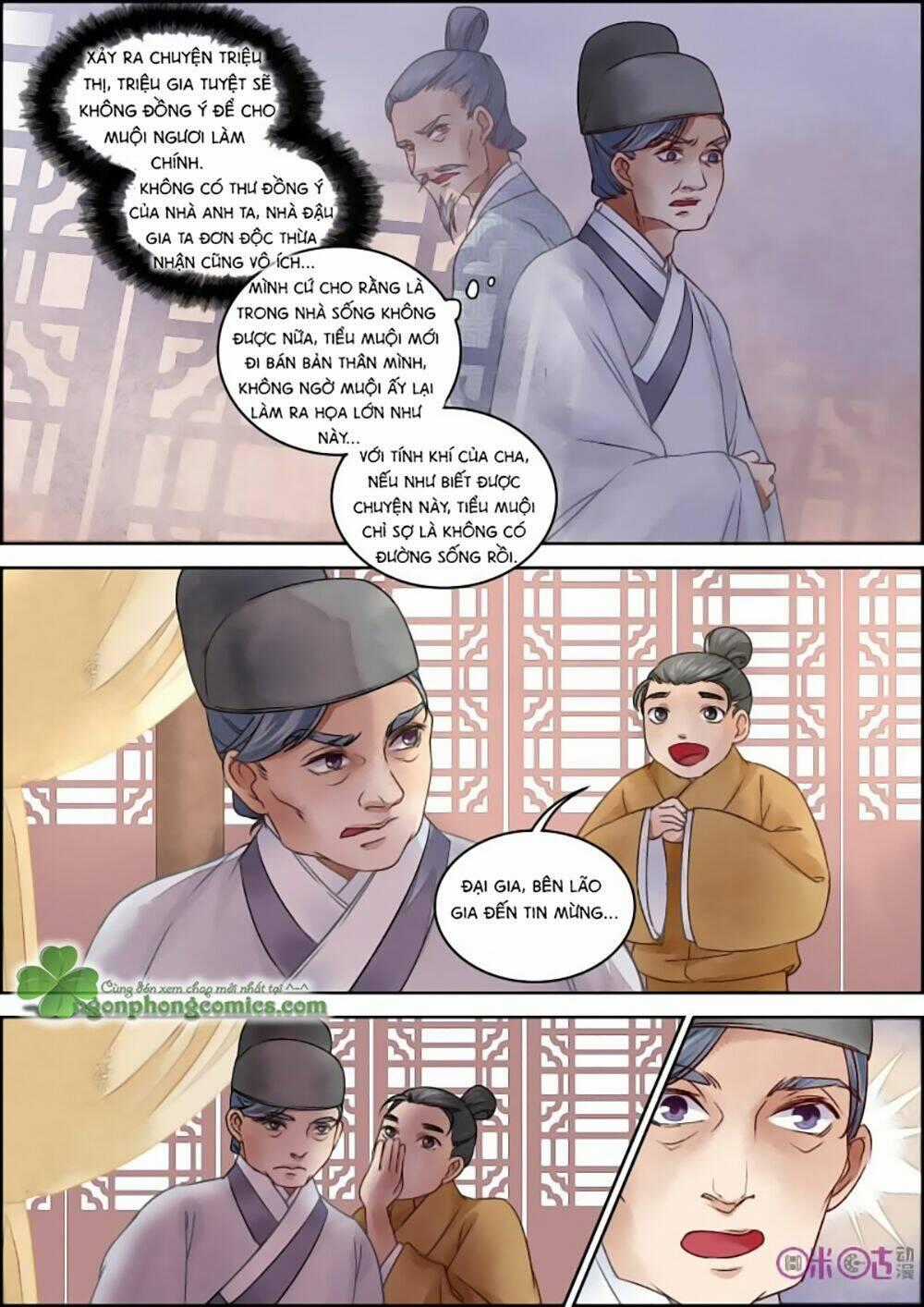 Cửu Trùng Tử - Chapter 17 - Trang 11