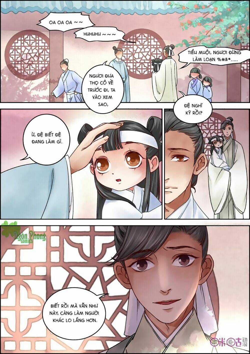 Cửu Trùng Tử - Chapter 17 - Trang 3