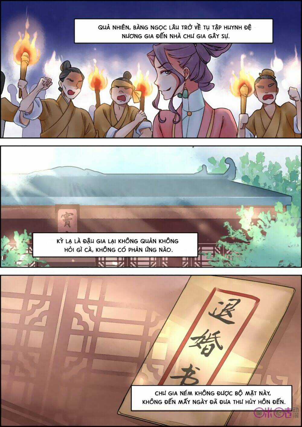 Cửu Trùng Tử - Chapter 17 - Trang 7