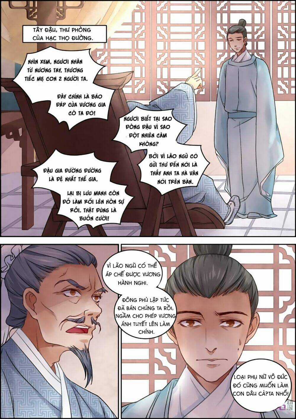 Cửu Trùng Tử - Chapter 17 - Trang 8