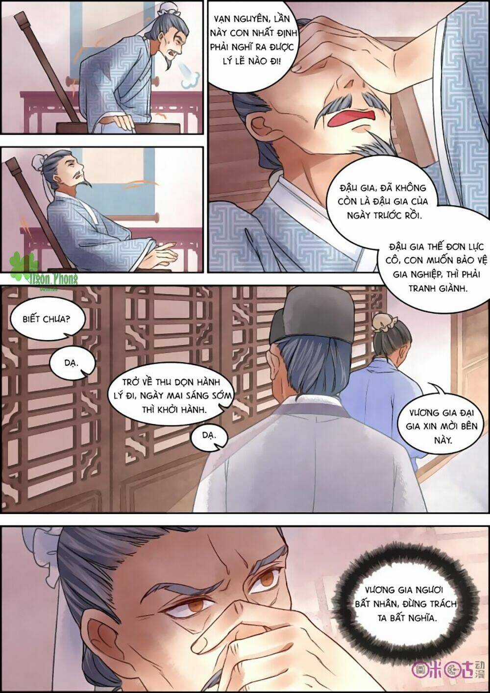 Cửu Trùng Tử - Chapter 17 - Trang 9