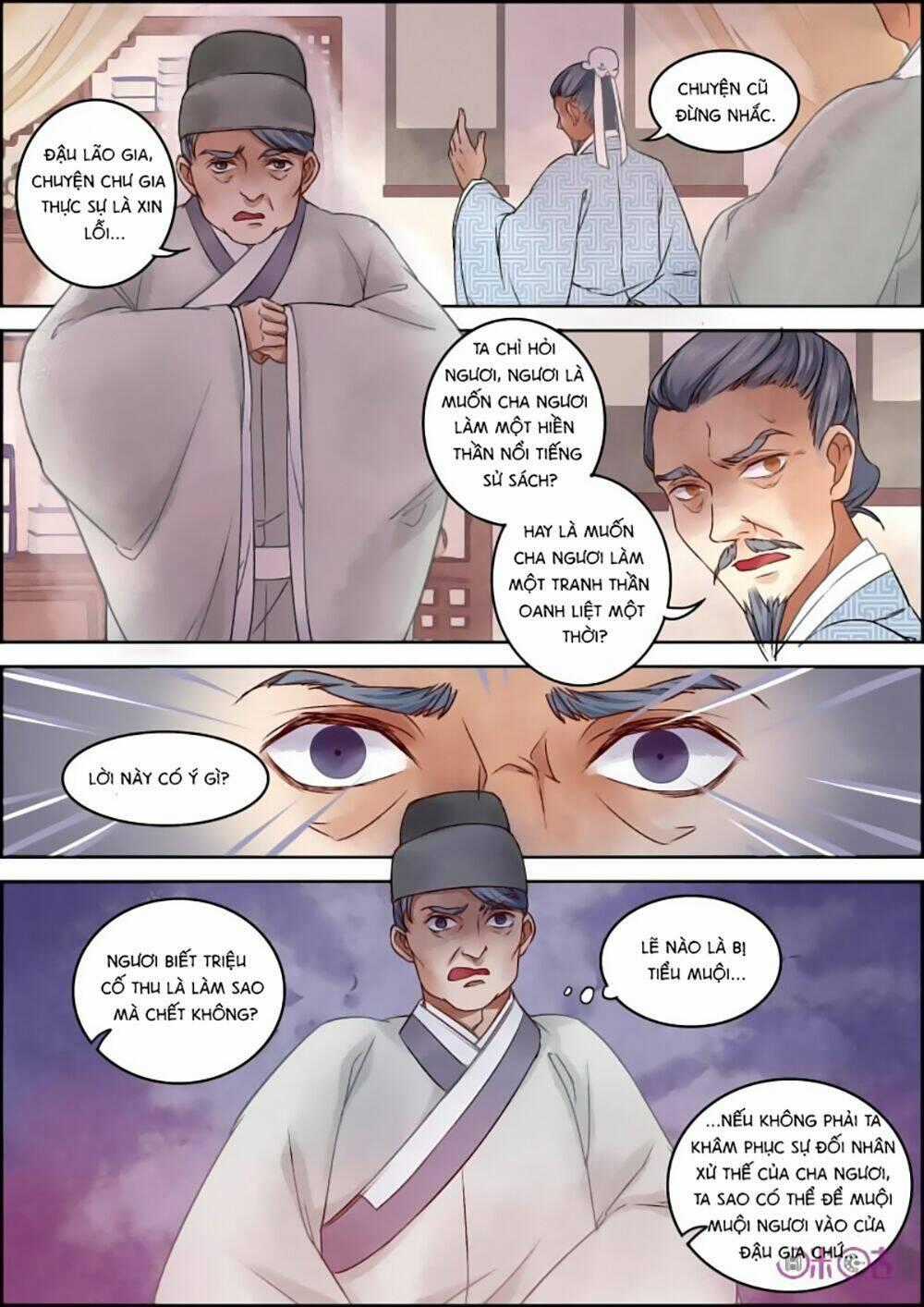 Cửu Trùng Tử - Chapter 17 - Trang 10