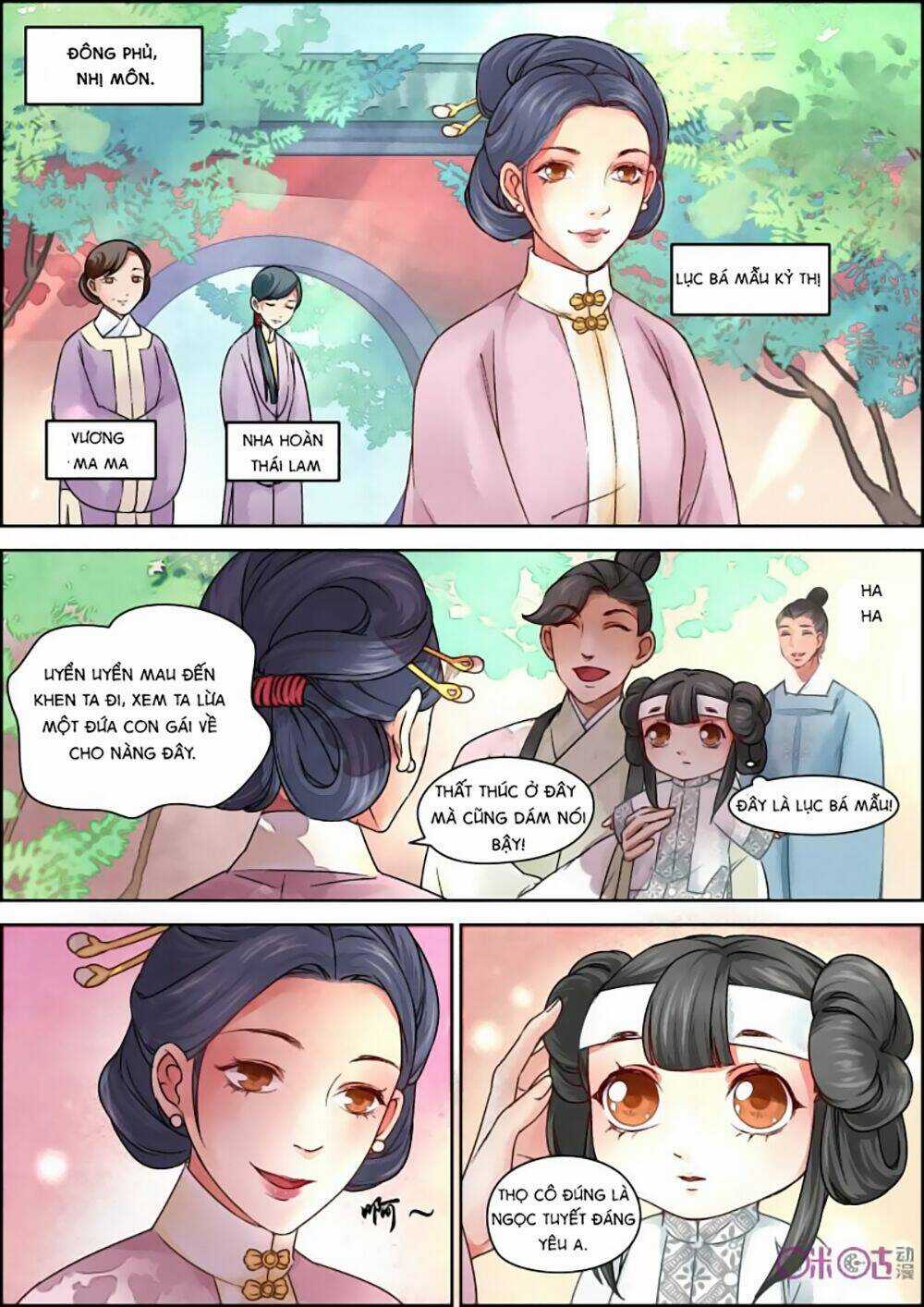 Cửu Trùng Tử - Chapter 18 - Trang 5