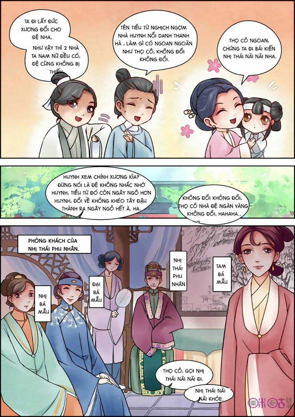 Cửu Trùng Tử - Chapter 18 - Trang 7