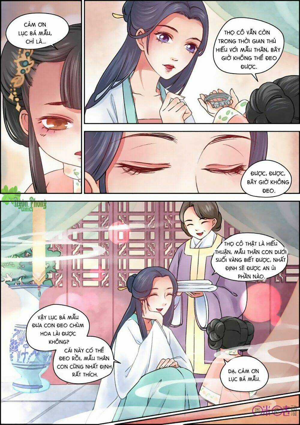 Cửu Trùng Tử - Chapter 19 - Trang 3