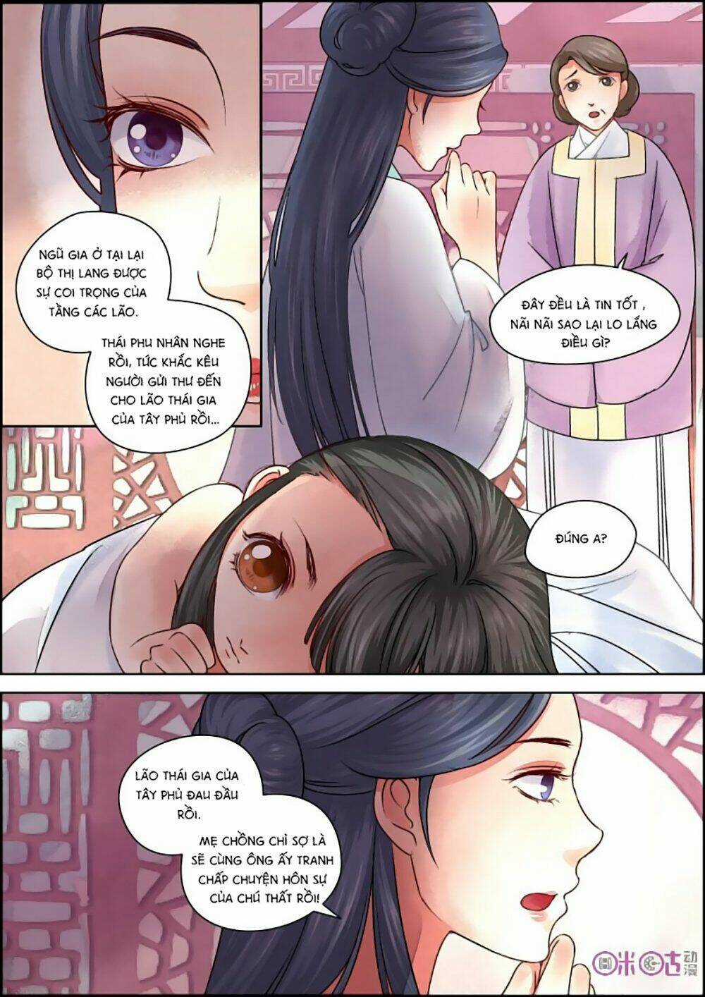 Cửu Trùng Tử - Chapter 19 - Trang 7
