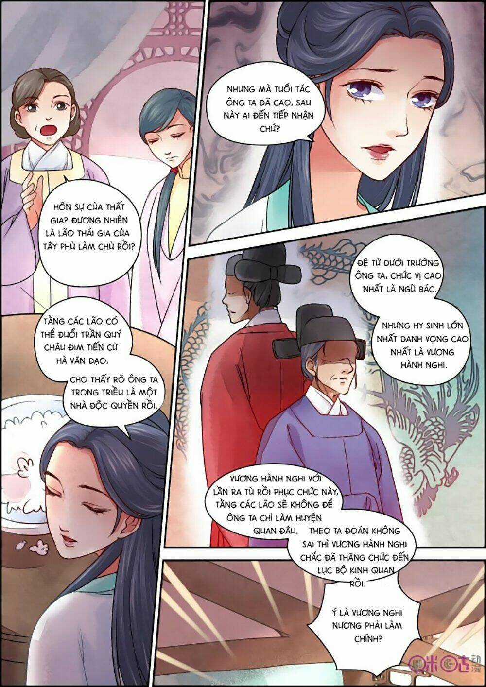 Cửu Trùng Tử - Chapter 19 - Trang 8