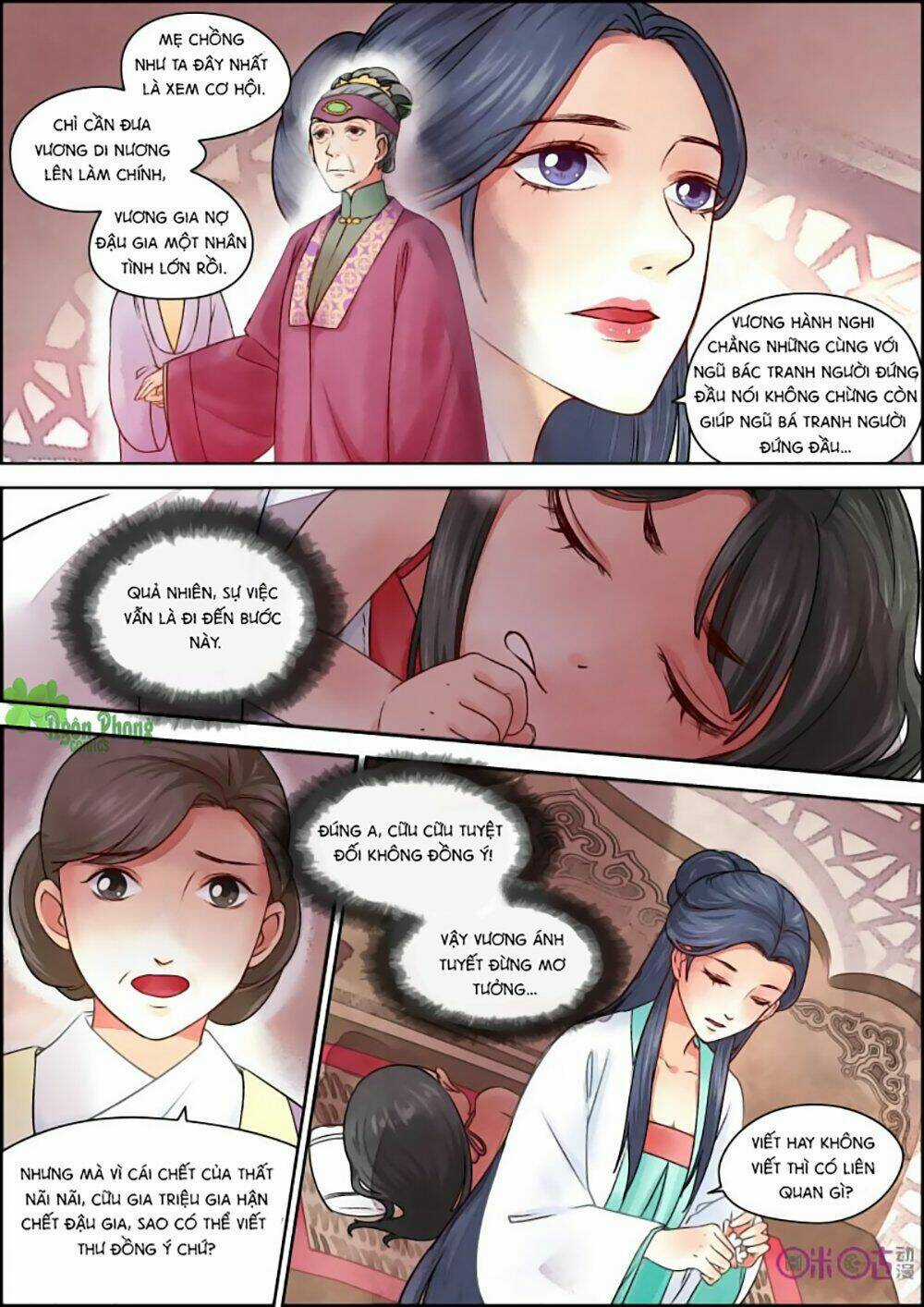 Cửu Trùng Tử - Chapter 19 - Trang 9