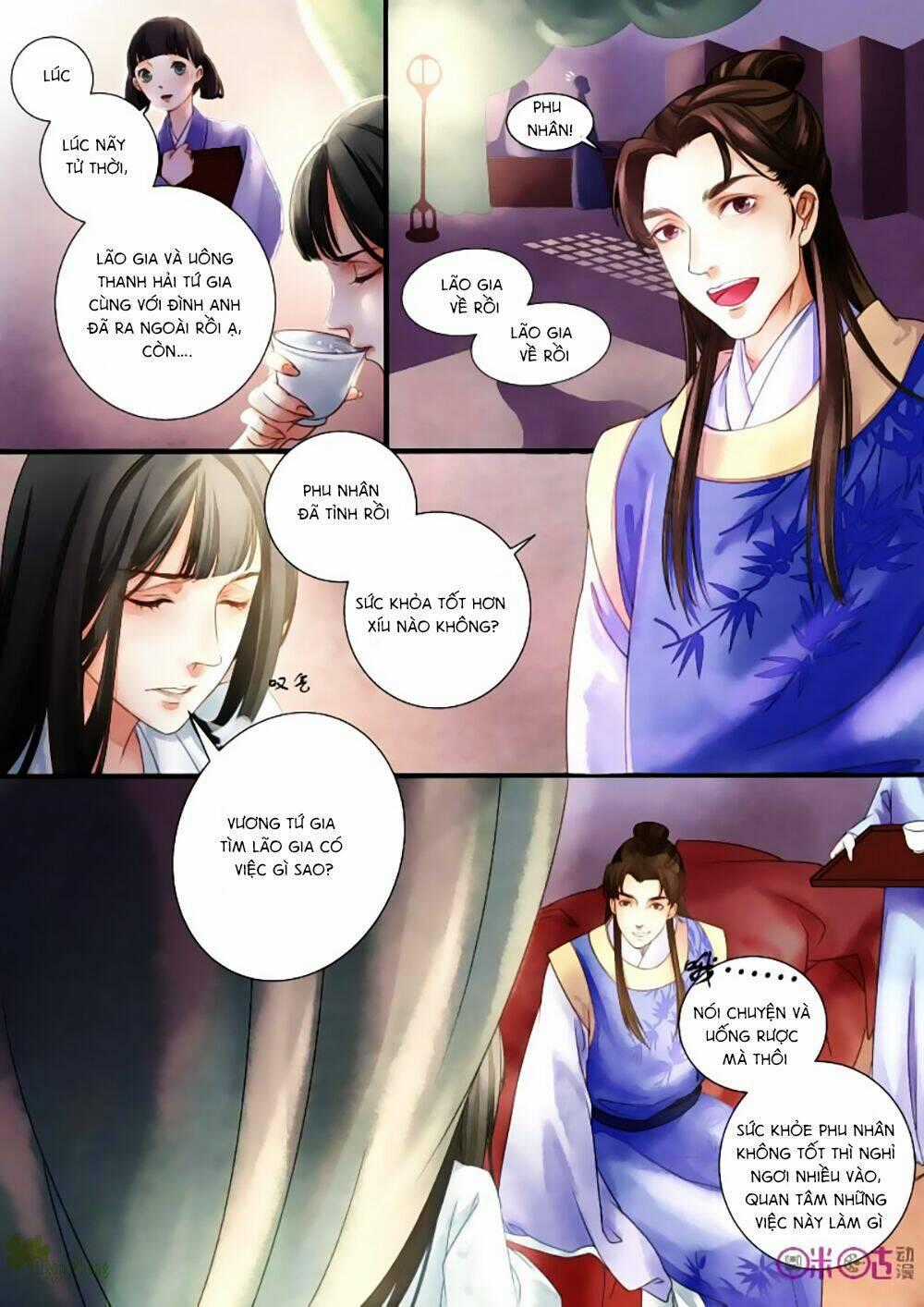 Cửu Trùng Tử - Chapter 2 - Trang 2