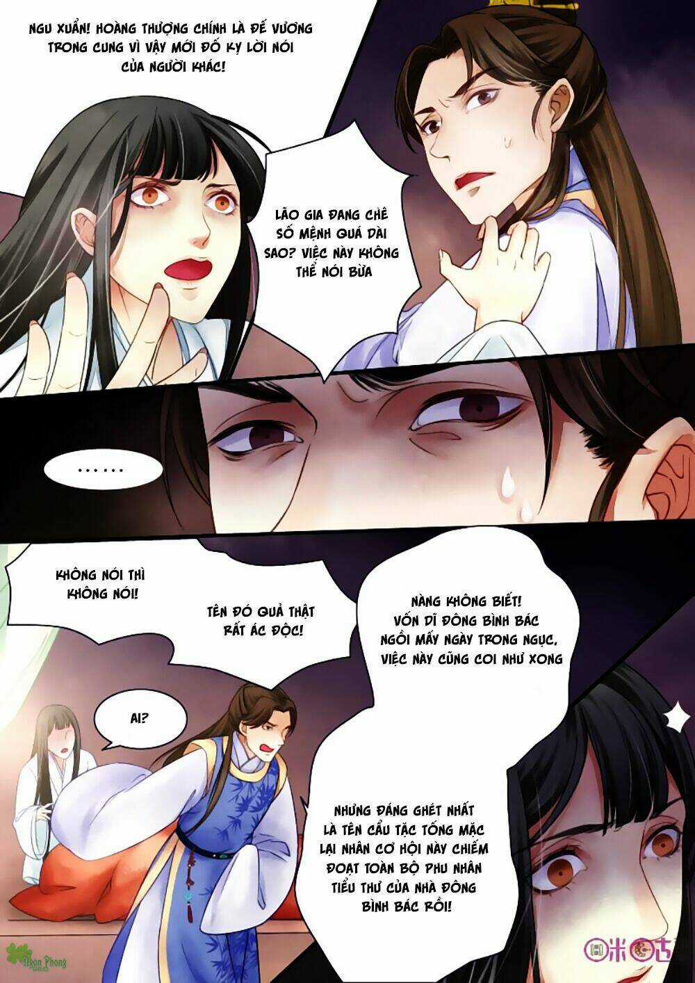 Cửu Trùng Tử - Chapter 2 - Trang 4