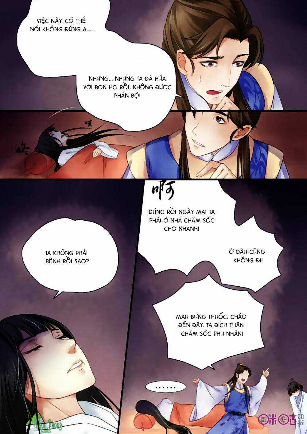 Cửu Trùng Tử - Chapter 2 - Trang 7