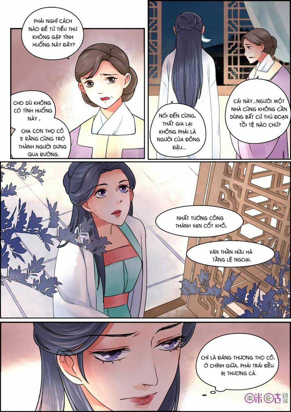 Cửu Trùng Tử - Chapter 20 - Trang 4