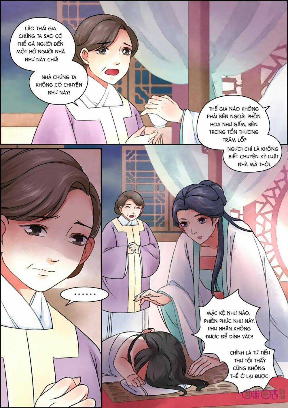 Cửu Trùng Tử - Chapter 20 - Trang 8