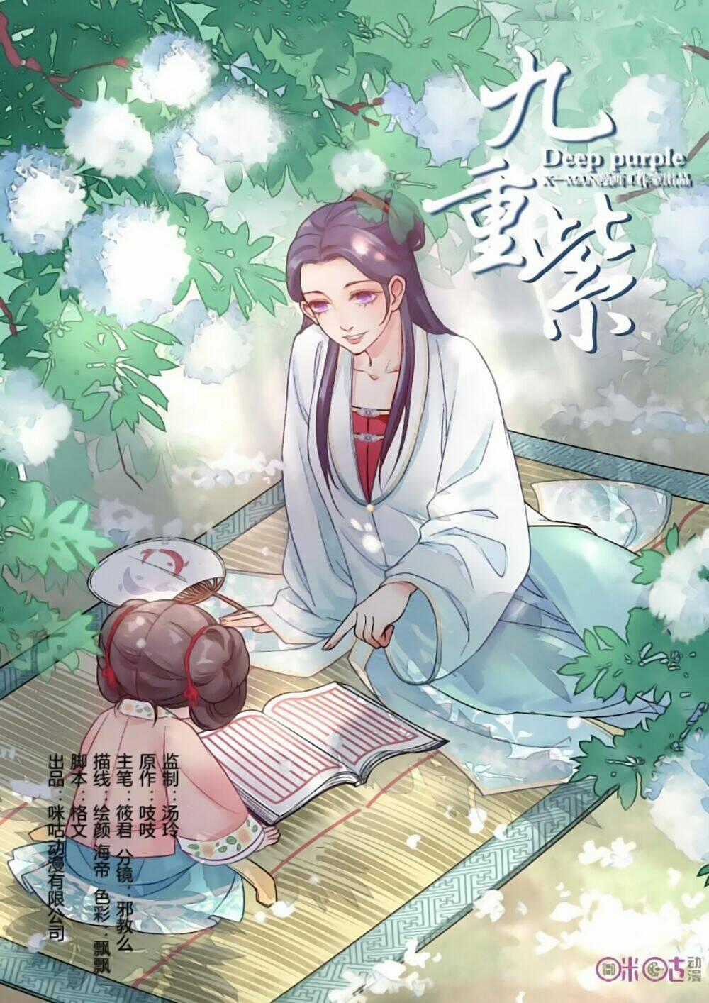 Cửu Trùng Tử - Chapter 21 - Trang 2