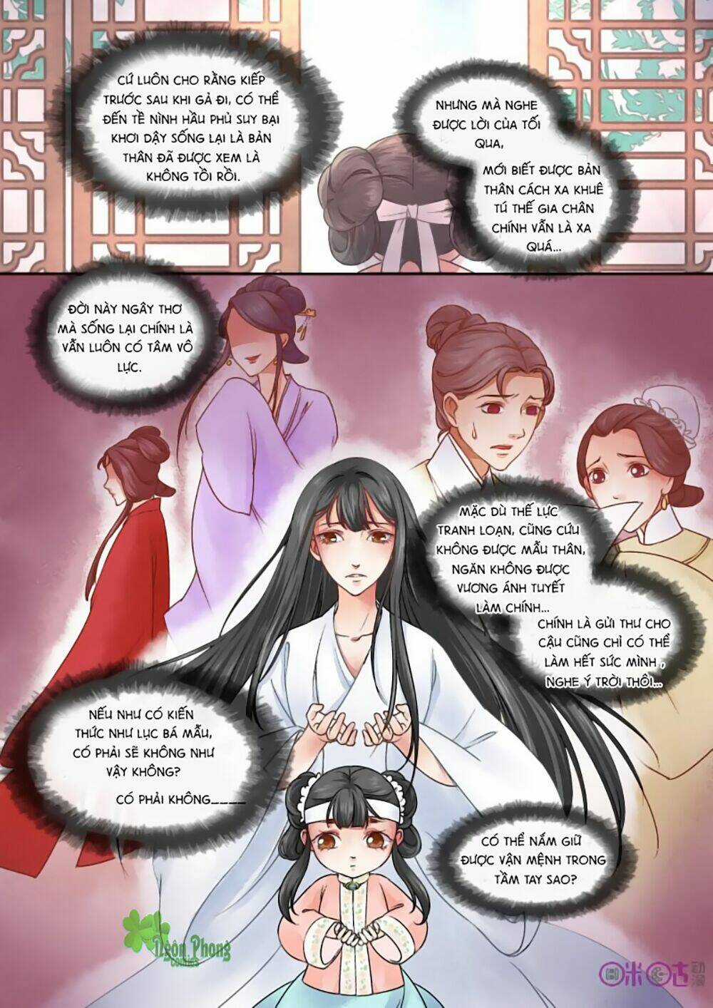 Cửu Trùng Tử - Chapter 21 - Trang 6