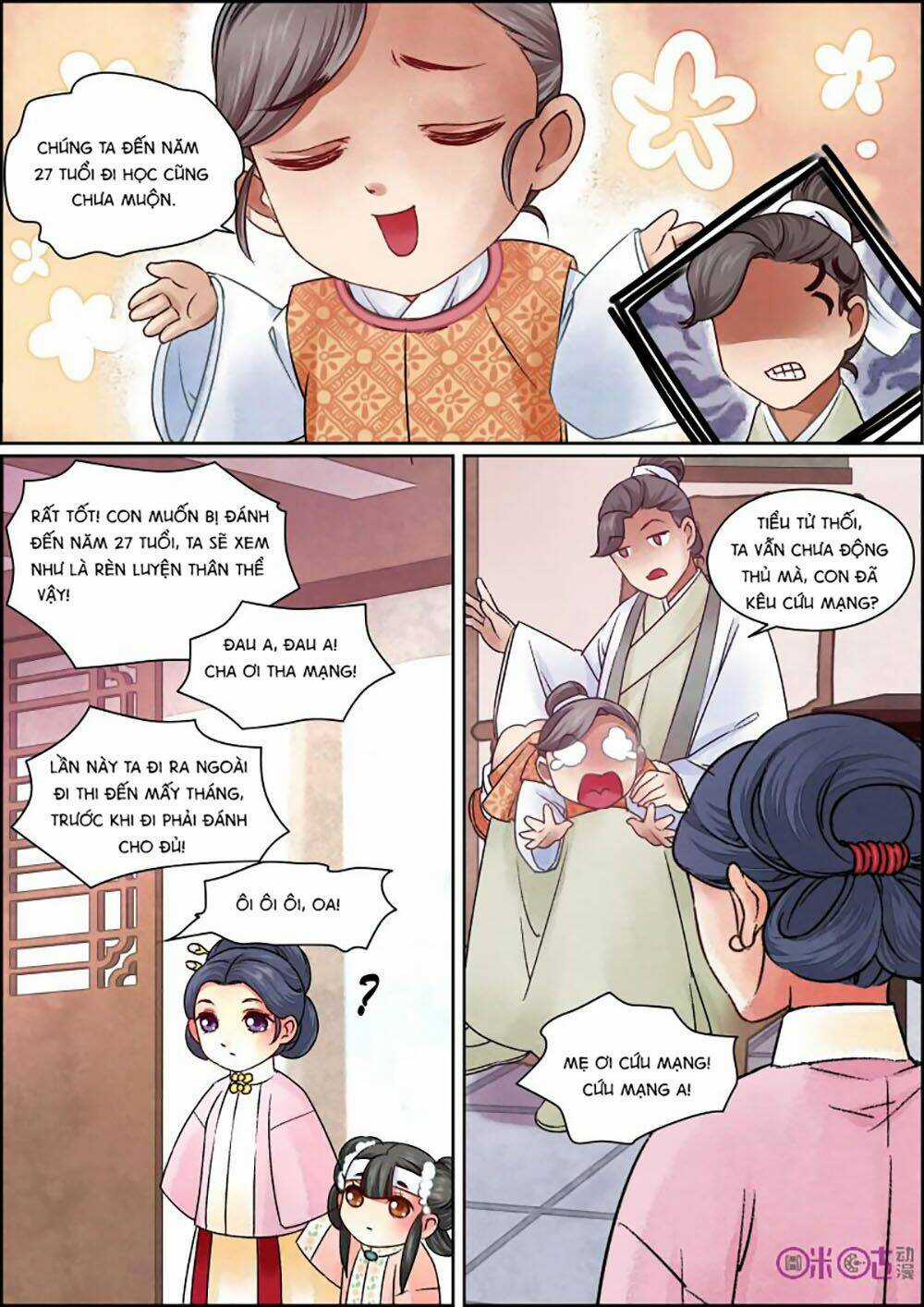 Cửu Trùng Tử - Chapter 22 - Trang 3