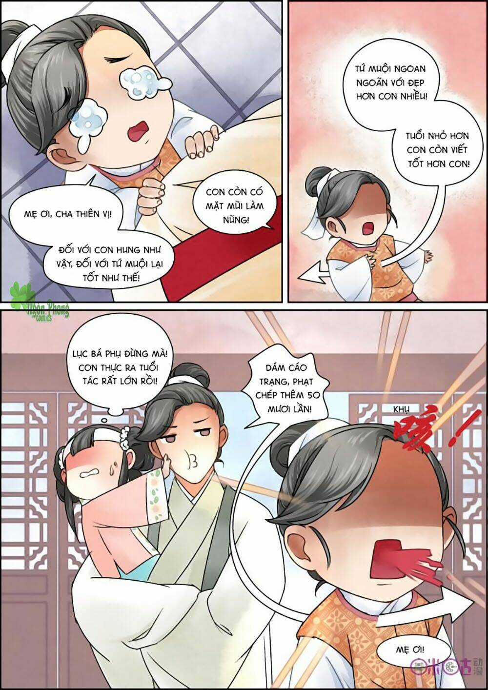 Cửu Trùng Tử - Chapter 22 - Trang 5