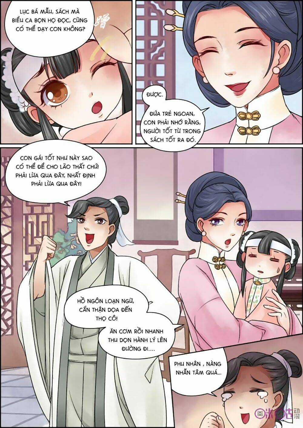 Cửu Trùng Tử - Chapter 22 - Trang 7